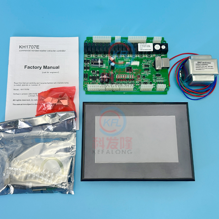 KEFALONG KH1707E Touch Screes Coin Operated Washer Controller Computer Board Main Panel of Commercial Sheet Washing Machine