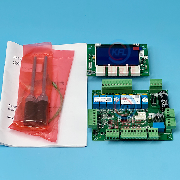 KEFALONG SX274004A Self-operated Coin Computer Board Dryer Controller Main Panel of Self-service Laundry Shop Drying Machine