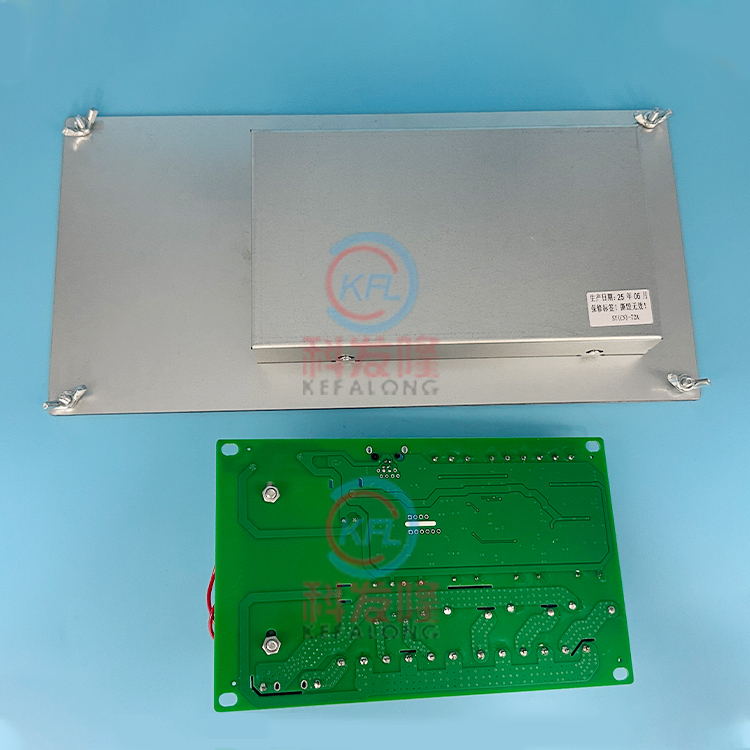 KEFALONG SX264001A Dryer Computer Board Controller Main Panel of Commercial School Cloth Sheet Drying Machine Parts
