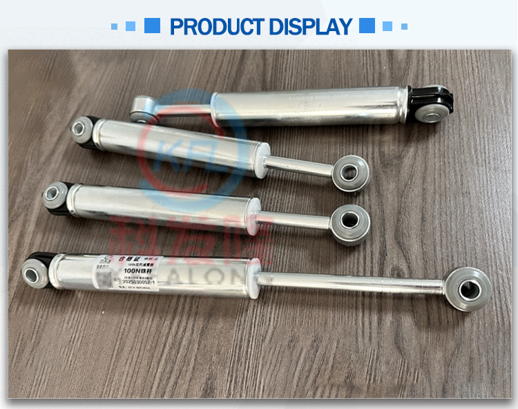 白杆减震器详情_04