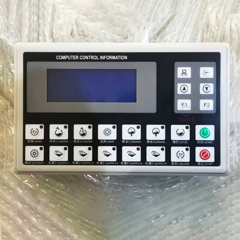 Circuit Key Computer Board Controller Kh326A of Hotel Washing Factory Automatic Washing Machine