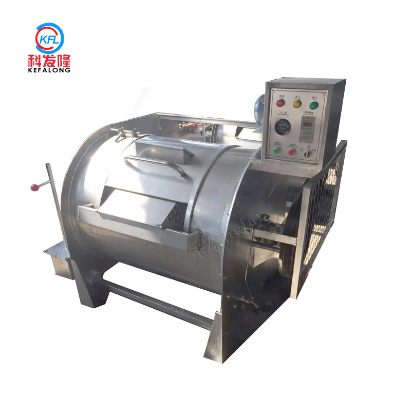 150kg Raw Wool Commercial Industrial Laundry Washing Machine Industrial Clothes Washer