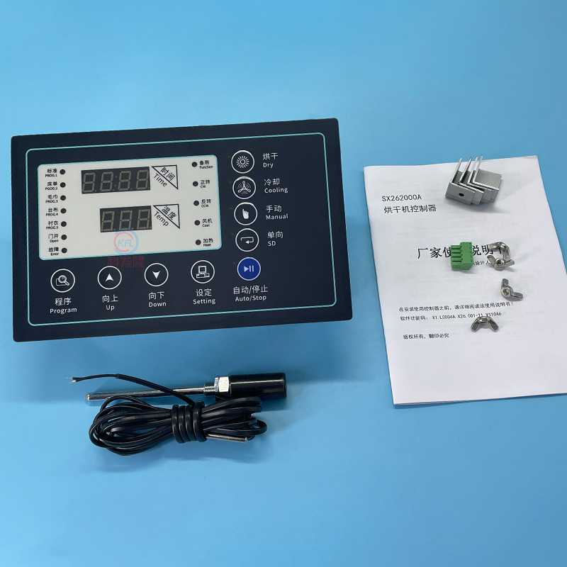 Sx262000A Computer Board Controller Main Panel for Hotel Towel Sheet Automatic Dryer Accessories