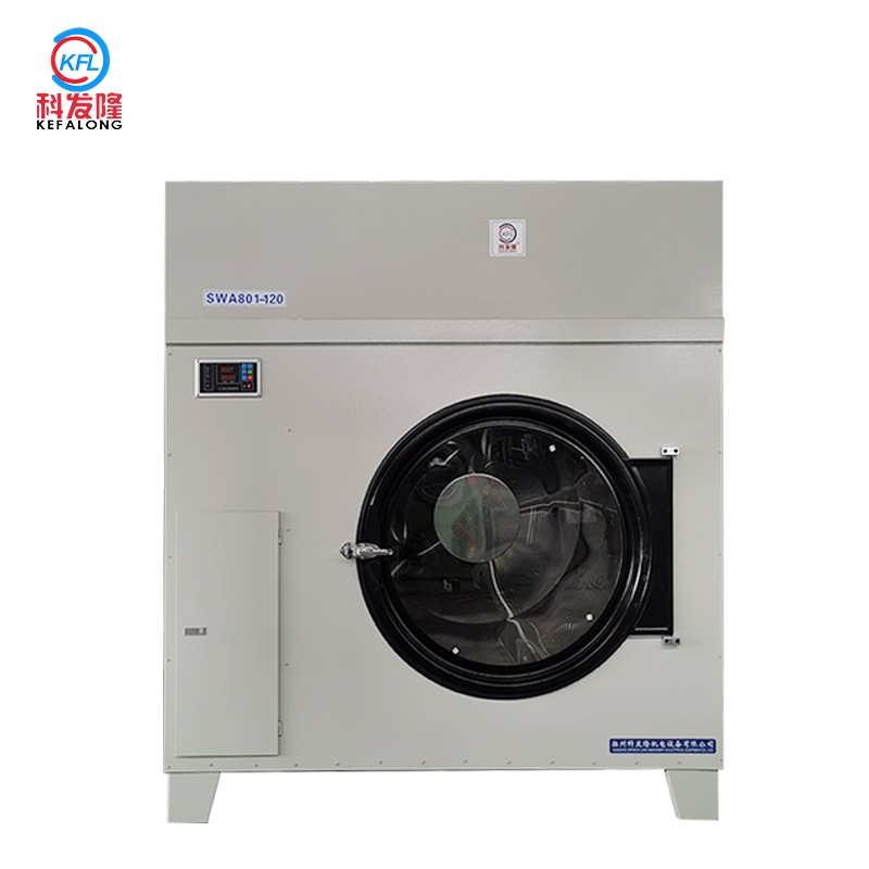 120kg Front Loading dryer low noise fully automatic industrial laundry tumble dryer machine