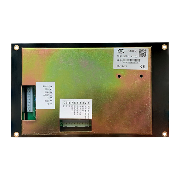 SK311 computer board controller for dryer the main panel for industrial dryer accessories