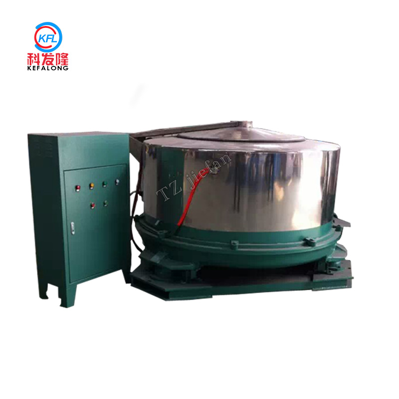 Inner Cylinder Diameter 1500mm with Cover Flat Bottom Variable Frequency Centrifugal Dehydrator Deoiler