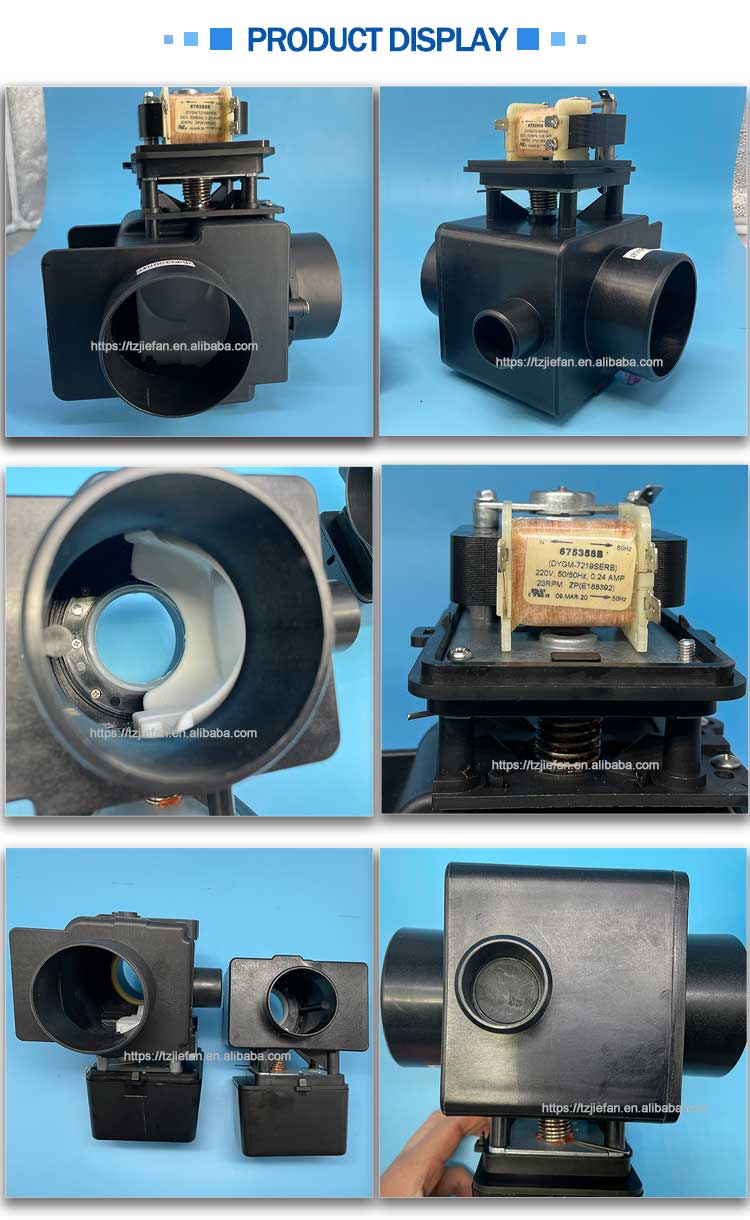 美国黑阀详情新_06