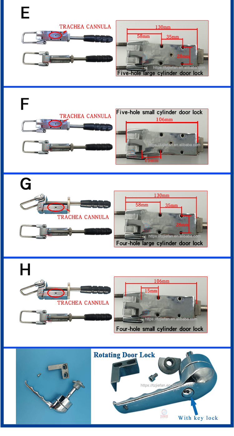 洗脱机门锁详情_03