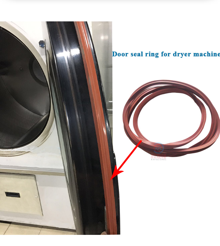 航星门圈详情_03