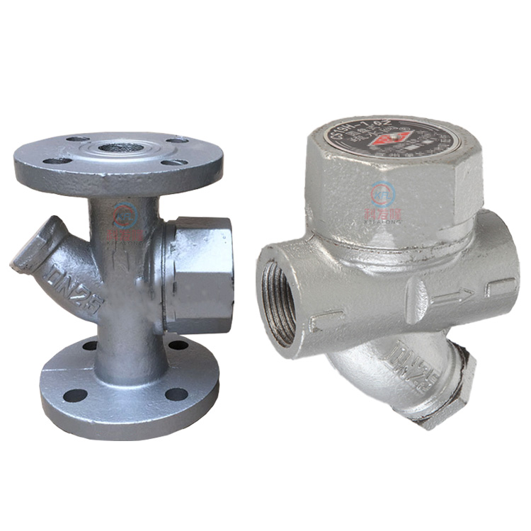 Steam trap flanged steam trap for ironing machine Free float trap air overflow separation valve