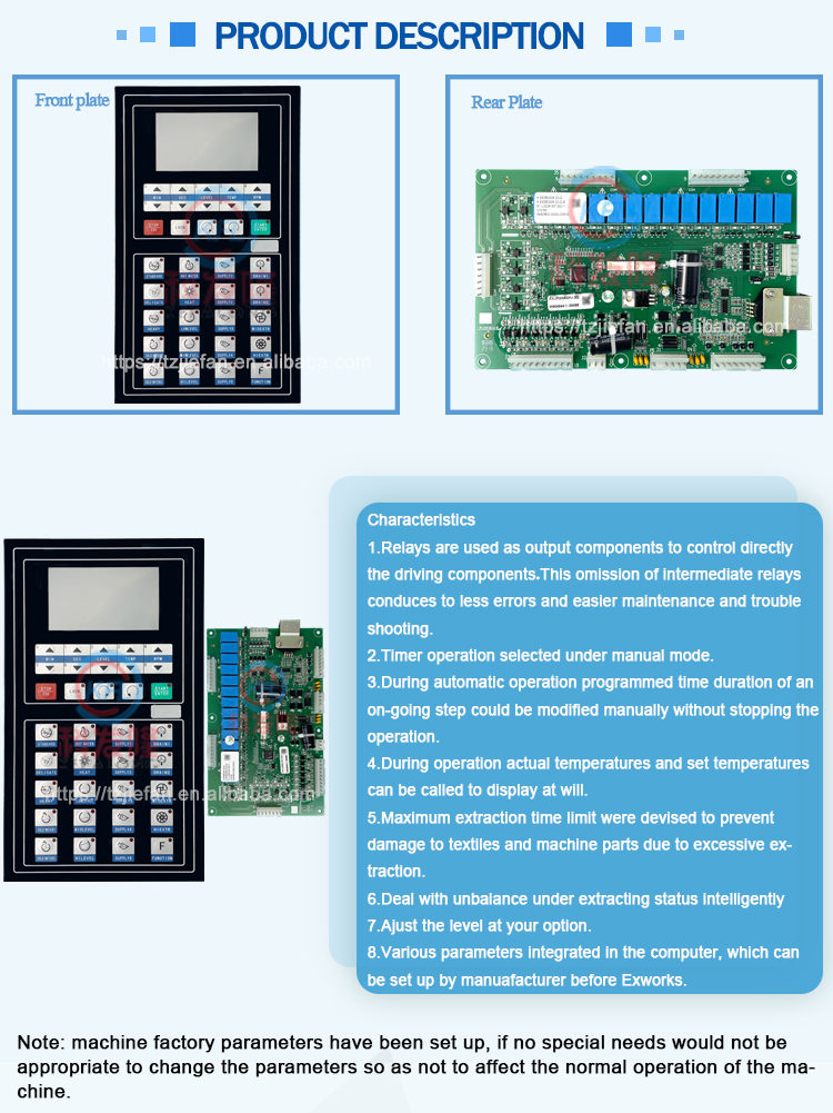 SX085200A英详情_02