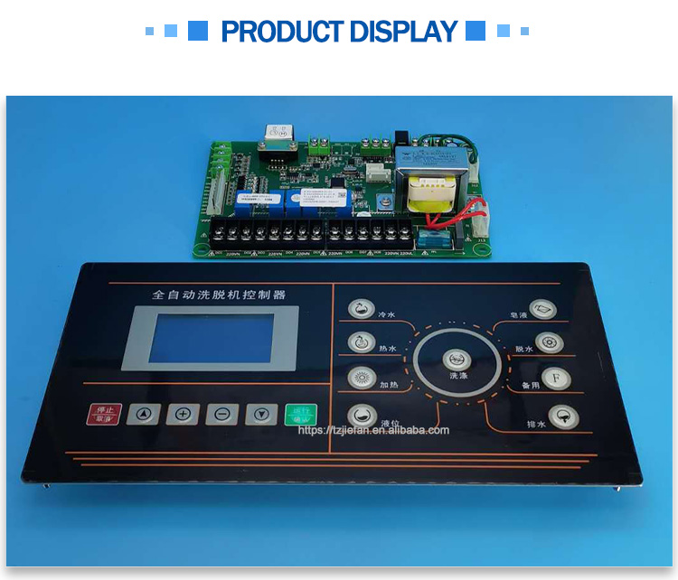 SX165006A-SX165007A详情_04