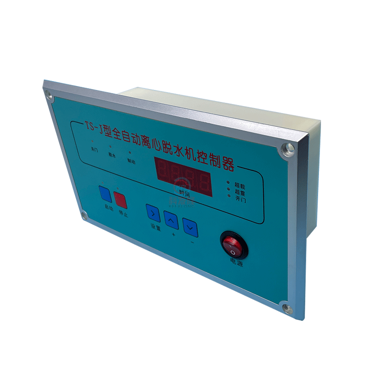 Industrial Ts-J Automatic Centrifugal Dehydrator Button Operation Panel Controller