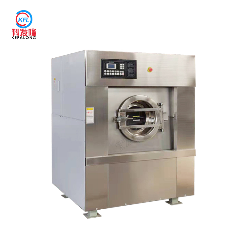 100kg industrial washing machine for clothes Professional Commercial washer extractor