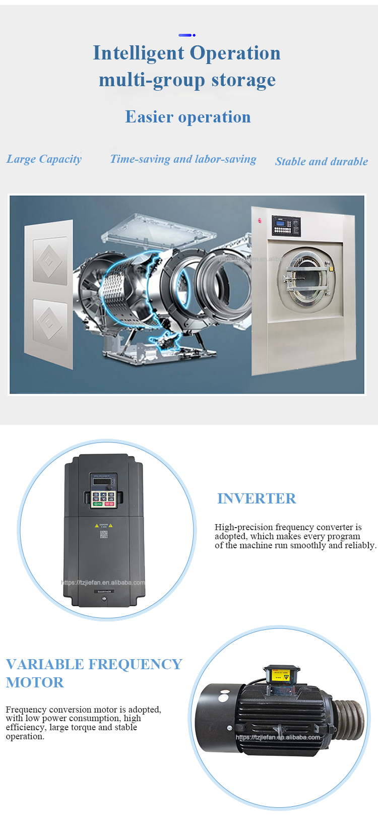洗脱机详情新_03