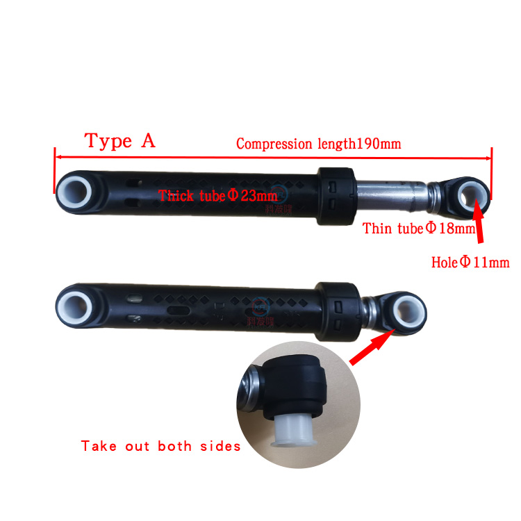 KEFALONG high quality shock absorber for commercial washing machine