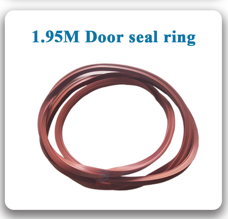 航星门圈详情_05