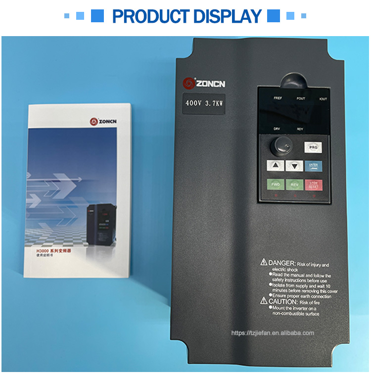 众辰变频器详情_04