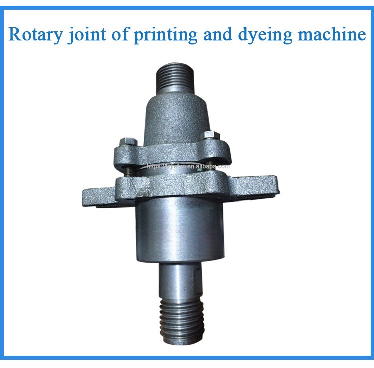 旋转接头详情_06