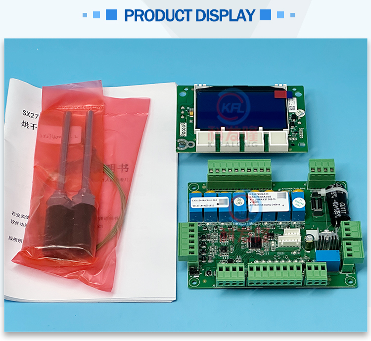 虾皮SX274004A详情_05