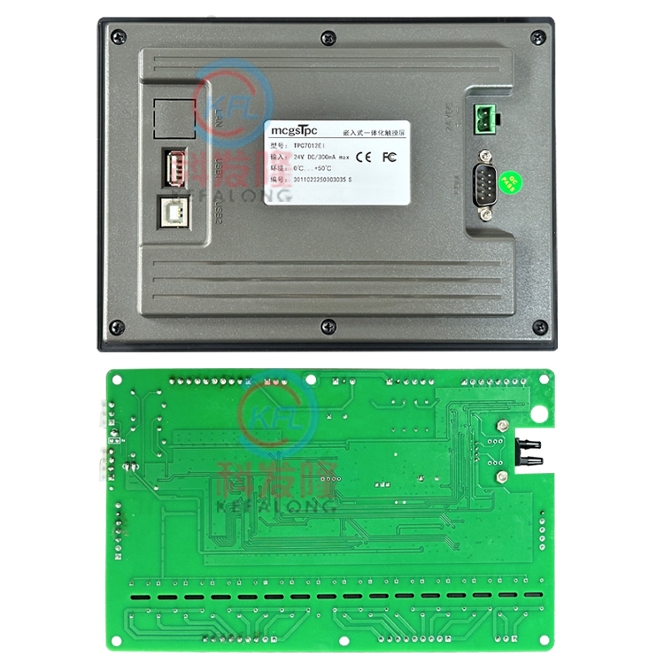 KEFALONG XT321E Touch Screes Washing Machine Controller Computer Board Main Panel of Industrial Bath Towel Washer Extractor