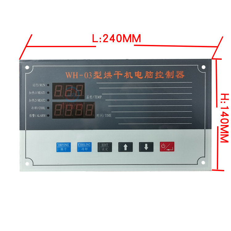 WH-03 Computer Controller for Industrial Dryer for Hotel Washing Plant