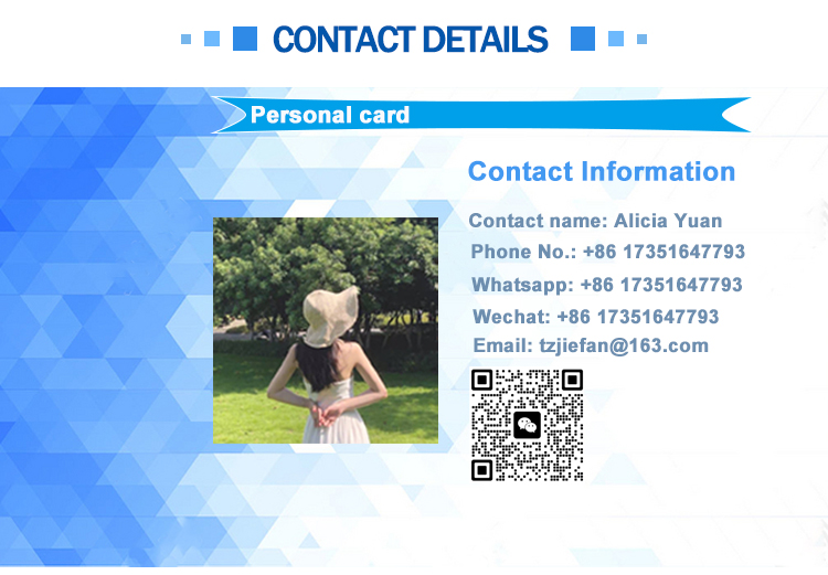 洗脱机详情新_12