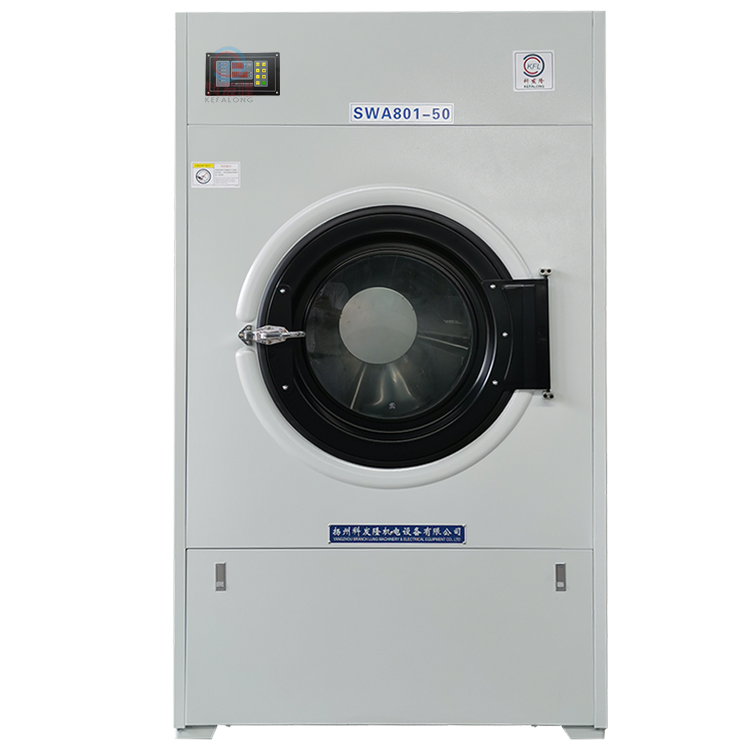 KEFALONG HT-1 controller Automation Control System for industrial dryer machine laundry accessories