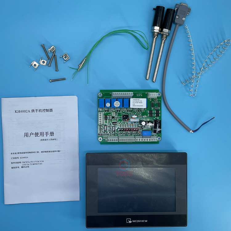 Kh4002A Touch Screen Industrial Dryer Computer Board Controller Main Panel of Hotel Laundr Factory Dryer