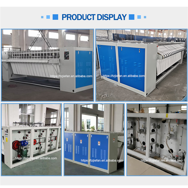 烫平机详情新_04