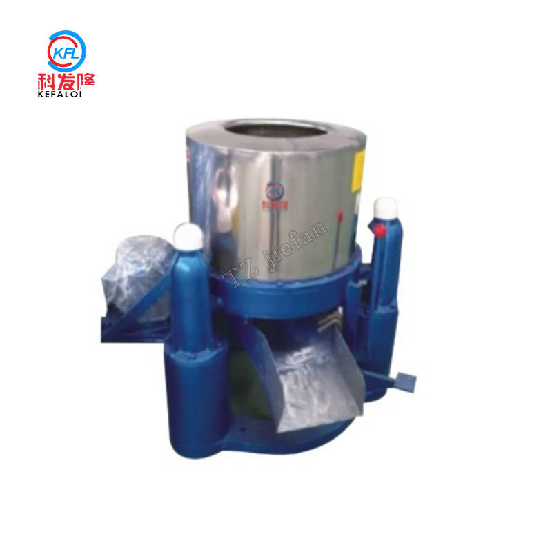 Inner Cylinder Diameter 1800mm Maximum Load 900kg Industrial Frequency Conversion Centrifugal Dehydrator