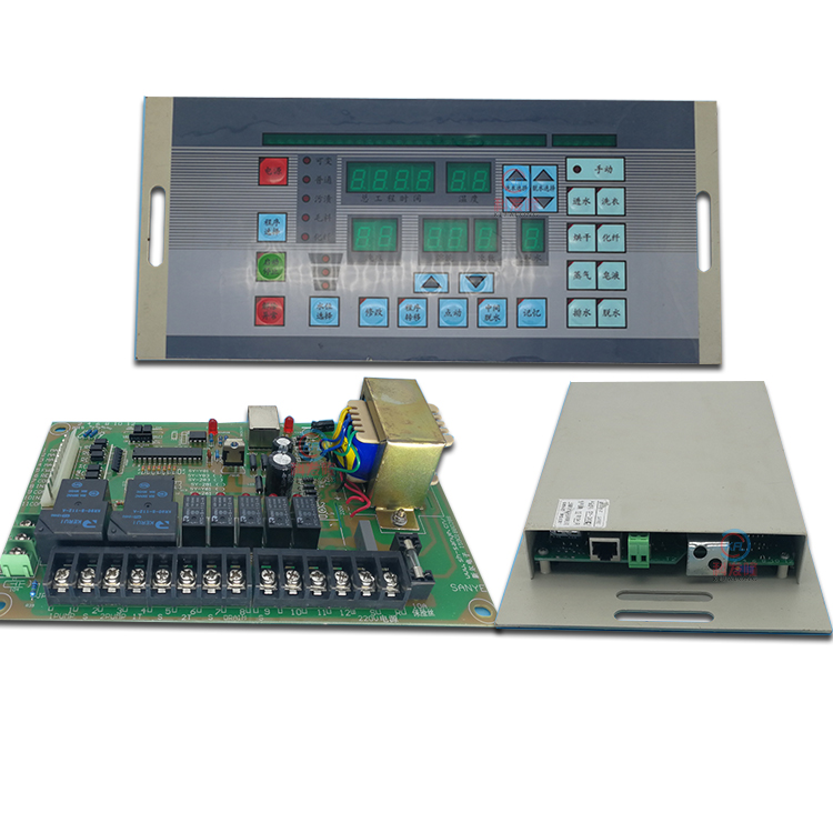 SY-283CD computer controller of industrial washer main panel of commercial hotel hospital laundry washing machine