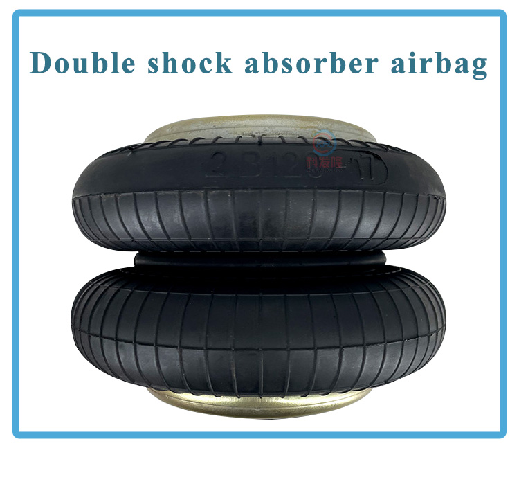 减震气囊详情_03