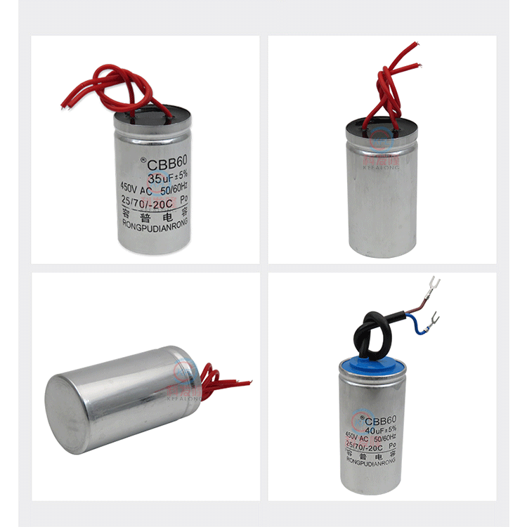 Starting capacitance Capacitor of washing machine dehydrator pump