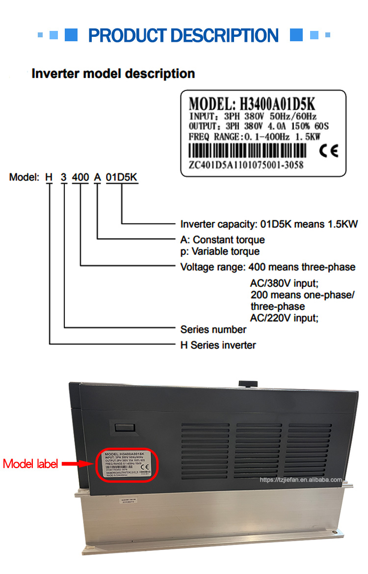 众辰变频器详情_02