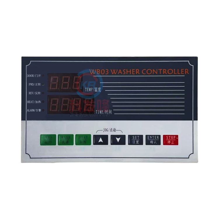 KEFALONG WB03 Wool Blanket Washer Controller Industrial Semi-automatic ...