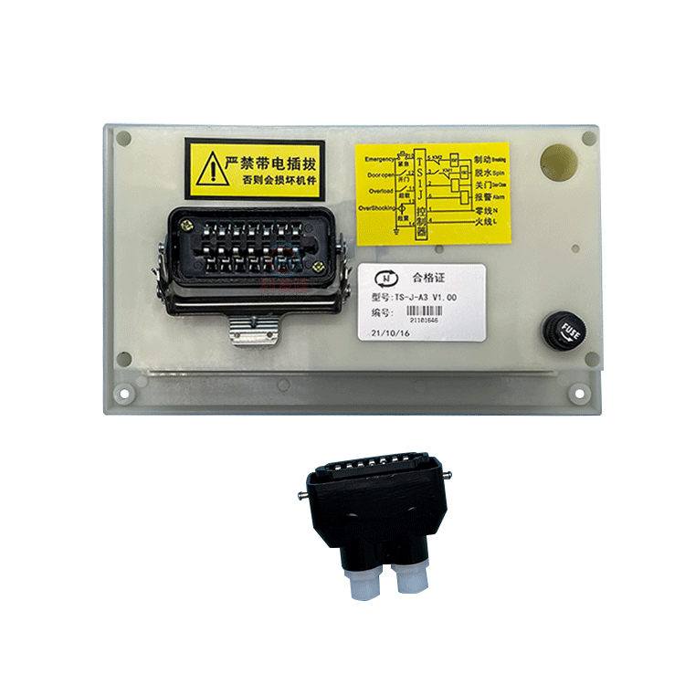 Industrial Ts-J Automatic Centrifugal Dehydrator Button Operation Panel Controller