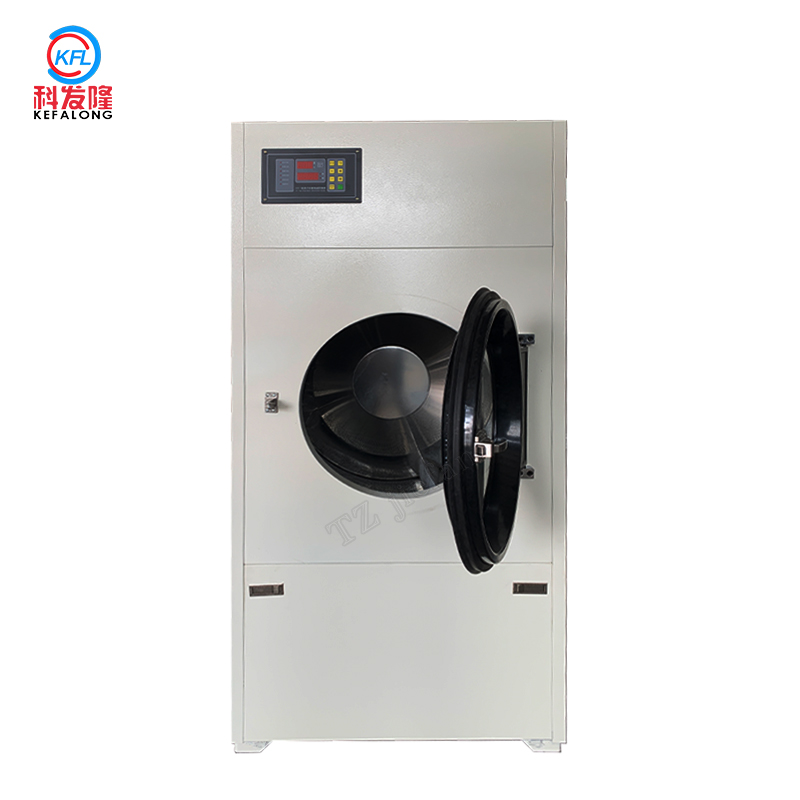 120kg Front Loading dryer low noise fully automatic industrial laundry tumble dryer machine