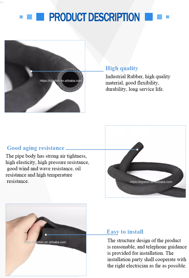 大钢丝排水管详情_03