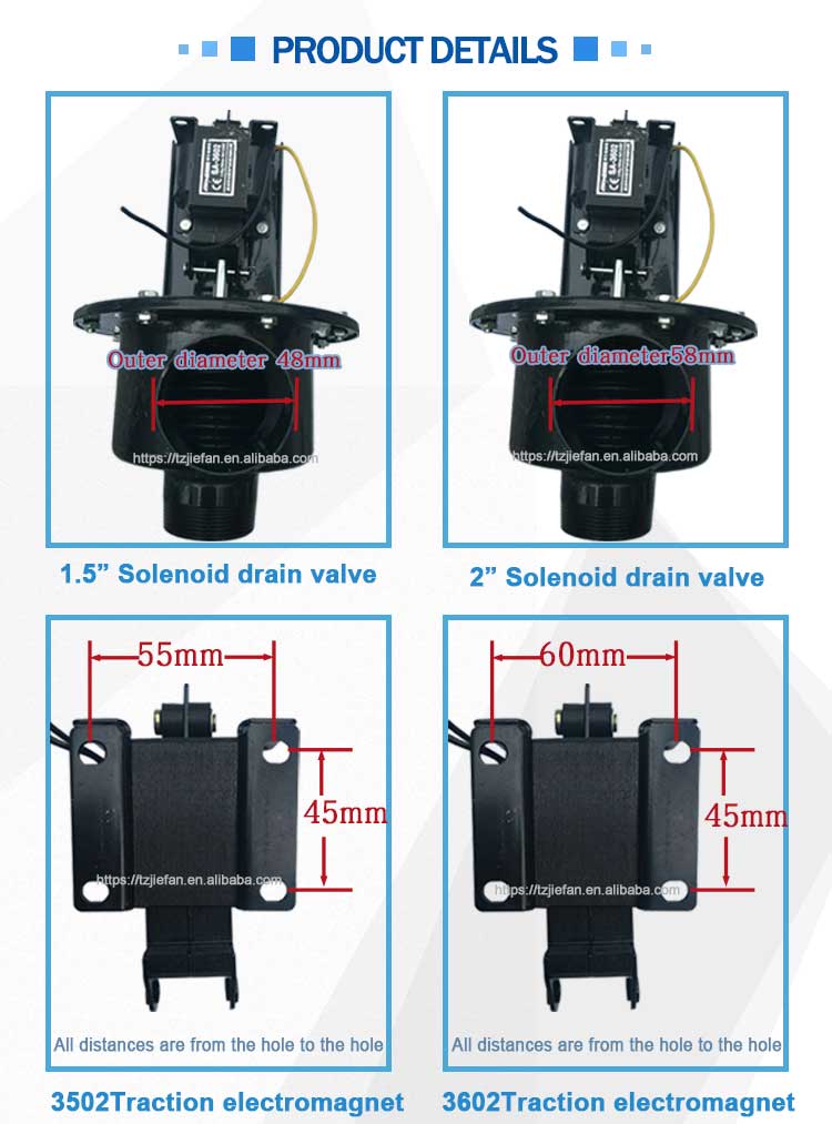 电磁排水阀详情_02