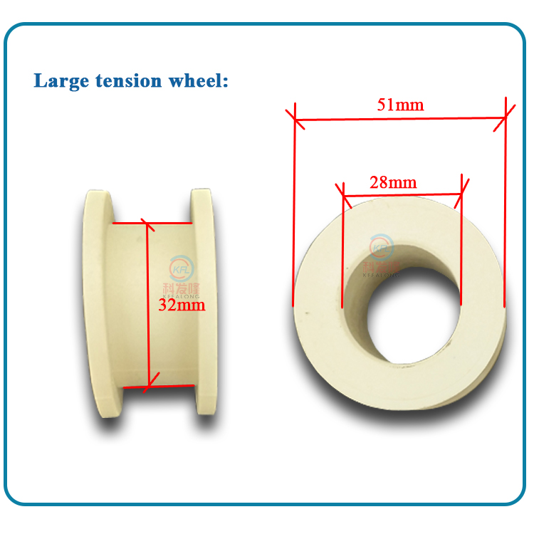 Tension wheel with bearing opening tensioner rod of industrial ironing machine accessories