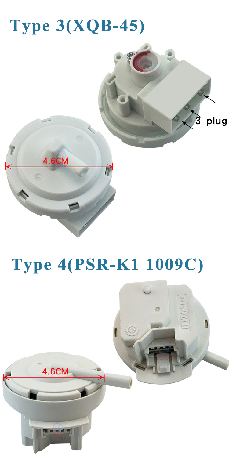 水位控制器详情新_03