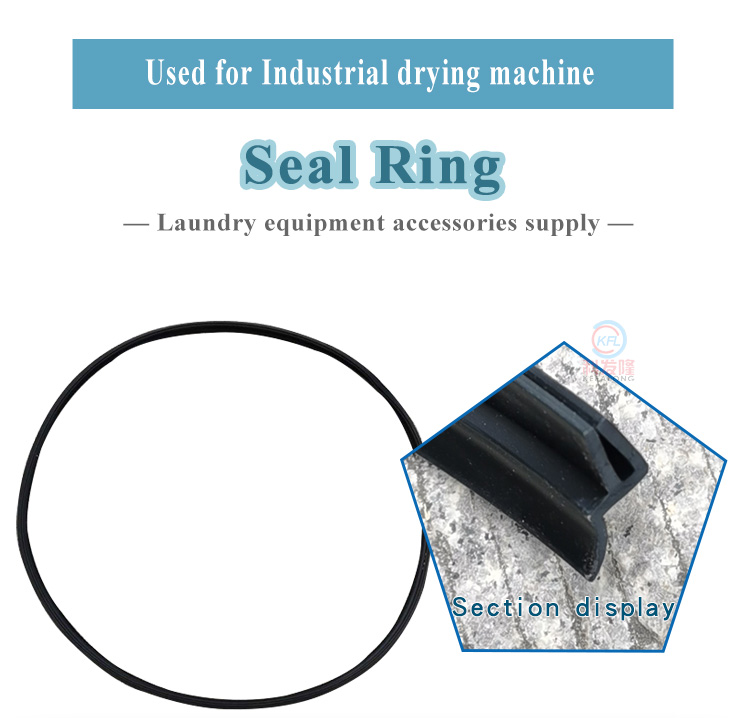 烘干机门圈详情_01