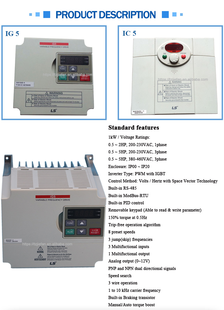 IG5-IC5变频器详情_02