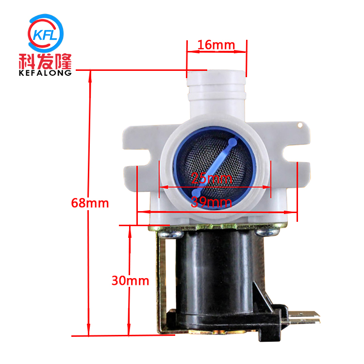  Solenoid inlet valve Industrial washing machine parts