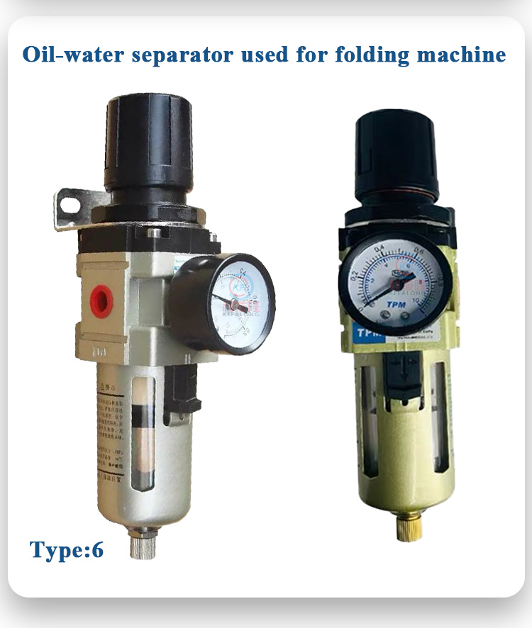 油水分离器详情_07