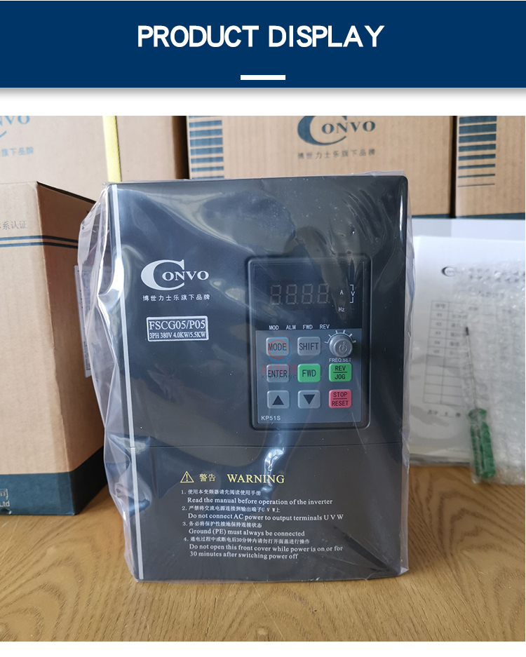 博世力安川变频器详情_06